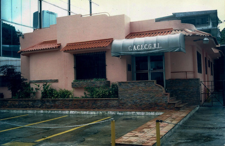 Fachada de la Cooperativa, 1993